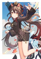 Post 4561907