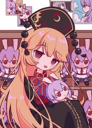 Post 4561758