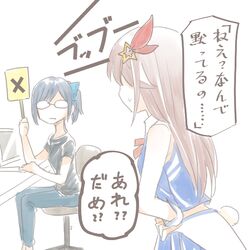 Post 4562492