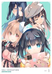 Post 4562995