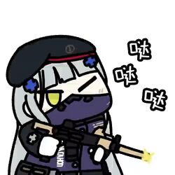 Post 4562146