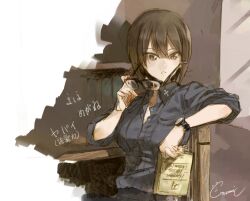 Post 5968819
