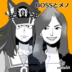 Post 5967162