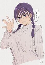 Post 4563461