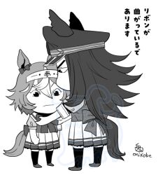 Post 5967169