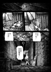 Post 5966944