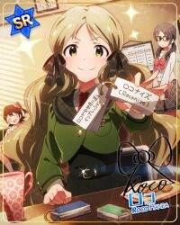 Post 5997373