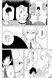 Post 5998759