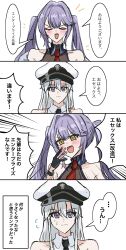 Post 5994979