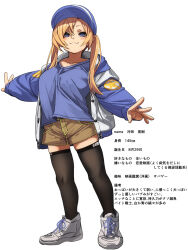 Post 5997797