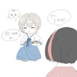 Post 5997502