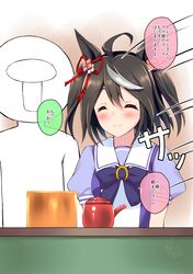 Post 4564974