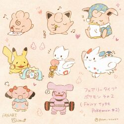 Post 6019937