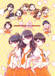 Post 6020331