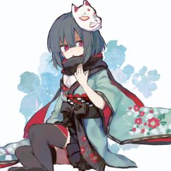 Post 6021741
