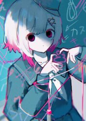 Post 6022465