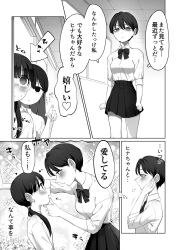 Post 6021135
