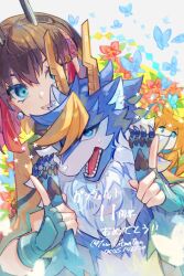 Post 6020620
