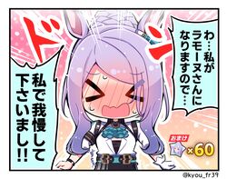 Post 4565594