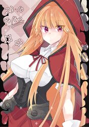 Post 4566023