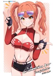 Post 6022228