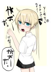Post 6022545