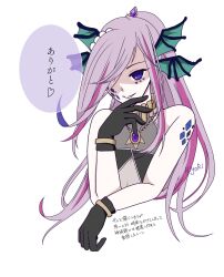 Post 6020910