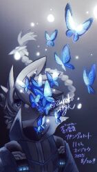 Post 6019454