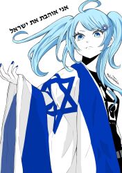 Post 6021317