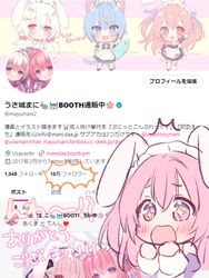 Post 4566173