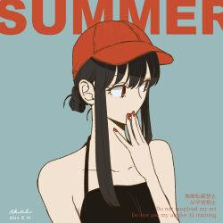 Post 6020513