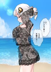 Post 6020851