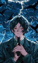 Post 6042393