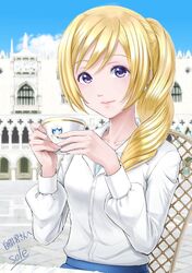 Post 4567018