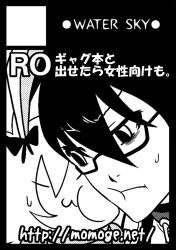 Post 6039516