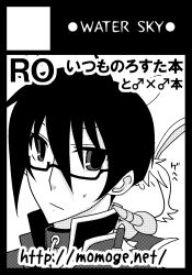 Post 6039523