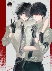 Post 6042304