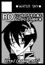 Post 6039520