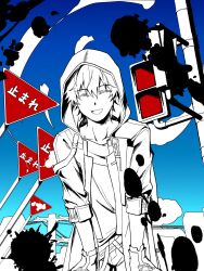 Post 6041899