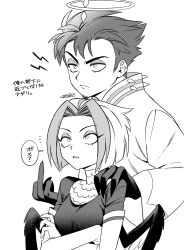 Post 6040091