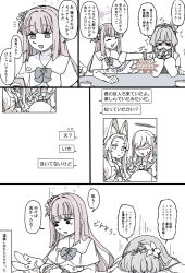 Post 6040541