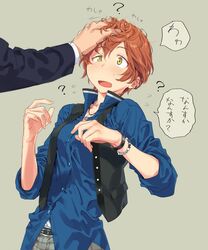 Post 4567177