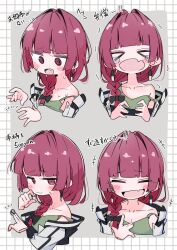 Post 6042772