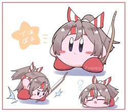 Post 6042386