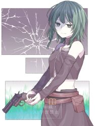 Post 6041606