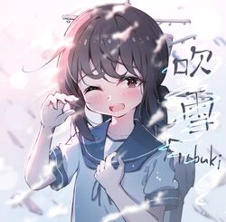 Post 4566543