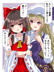 Post 6041272