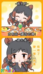 Post 6040723