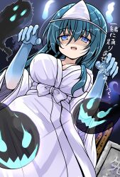 Post 6041425