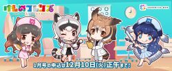 Post 6039448